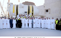 한전, UAE 원전 2호기 원자로 설치 성공