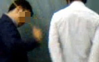 [짤막잇슈] 한 문제당 한 대씩 때려... 광주 고교 교사 체벌 논란