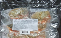 식약처, ‘붉은대게살 감자고로케’등 4개 제품 회수 조치