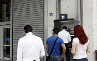 ECB, 그리스 긴급 유동성 지원 한도 상향…22일 EU 정상회의 주목