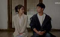 ‘프로듀사’ 김수현, 아이유에 밝힌 짝사랑이란?…“집을 지엇다, 부쉈다”
