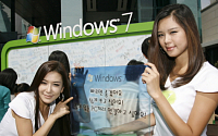 [포토] 한국MS 윈도우 7 출시 기념 이벤트 실시
