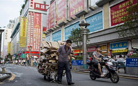 중국 베이지북 “경제, 지표보다 견실해…전반적인 회복세”
