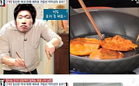 박지성, 어마어마한 수입에 집밥까지 잘 하는 명품 남편...사진 보니 '이런 남자 또 없어요'
