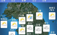 [일기예보]오늘의 날씨, 첫 장맛비 내리나…출근길 우산 소지 여부는?