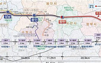 [짤막잇슈] 국내에서 가장 긴 '율현터널' 뚫린다... 총길이 50.3km