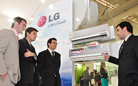 LG전자, 중남미 최대 공조 전시회 ‘페브라바’ 참가