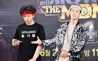 [포토] 버벌진트ㆍ산이 'GO HARD 올가을' (Mnet '쇼미더머니4' 제작발표회)