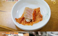 ‘생방송 오늘저녁’ 신길동 ‘무한리필’ 맛집, ‘톡 쏘는’ 홍어 Vs ‘바다의 맛’ 조개구이…이게 전부 무제한?