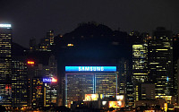 삼성전자, 홍콩 최대 규모 LED옥외광고 점등