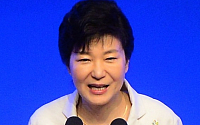 [포토]2015 건설의 날, '기념사하는 박근혜 대통령'