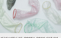 [짤막카드] 성병에 따라 색깔 변하는 콘돔 나왔다