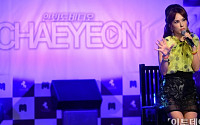 채연 “한국에서도 연기활동 하고 싶다”