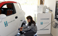 삼성래미안 아파트내 전기車 충전시스템 설치된다