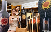 [포토] 신동와인, '루체' 와인 20번째 빈티지 출시