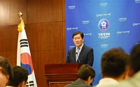 [한국 AIIB 가입]‘7300억불 인프라 시장’ AIIB 품은 한국, 우리 경제 혜택은?