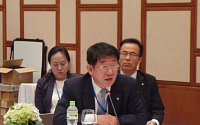 임채운 중진공 이사장, '동아시아 中企 라운드테이블'  참석