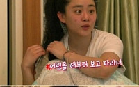박보영 문근영, 민낯 대결 ‘승자는?’