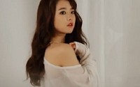 ‘오 나의 귀신님’ 박보영, 과거 흰 셔츠만 걸친 채 ‘아찔’