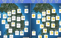 내일 서울날씨, 비 언제까지 올까?... 낮 최고기온 26~29도