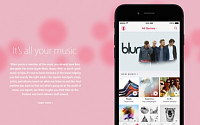 [간추린 뉴스]  애플, iOS 8.4와 함께 애플뮤직 ‘큐’… 음악전쟁 포문