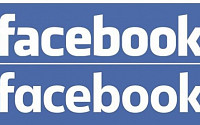 페이스북, 창사 이래 처음으로 회사로고 서체 변경…‘a’ 모양 바꿔
