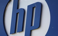 HP, 분사계획 공식발표…PC-기업서비스 2개 회사로 분할