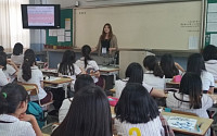 건국대, 고교생 대상 '전공알리미' 운영