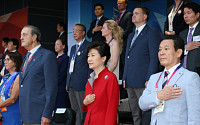 [포토]  2015광주하계유니버시아드대회 개막식 참석한 박 대통령