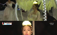 [2015광주하계유니버시아드대회] 송소희, 순백색 드레스 빛나는 미모