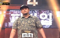 '쇼미더머니4' 피타입 치명적 가사 실수로 탈락…'무대에는 정적만'