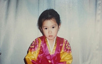 김유현 결혼 전 어릴 적 사진 보니… 좀 놀던 아이?