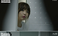 ‘오 나의 귀신님’ 박보영, 샤워하는 남자 직원 보며 쾌감 “그걸 누가 신경 쓰나?”