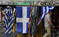 그리스ㆍ유로존, 운명의 날…41년 만에 첫 국민투표 실시