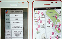 CJ대한통운, 택배업무용 앱 개편…'자동응답·지도표시'등 다양한 기능 탑재