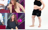 '개그콘서트' 이희경, 23kg 감량 후 비키니 셀카 공개…&quot;헉! 진정한 성형은 다이어트?&quot;