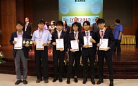 한국, ‘국제 청소년 물리 토너먼트’ 은상수상