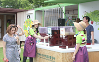 광주U대회 개막, 마켓스트리트서 수출 농식품 홍보 행사 열려