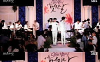 김조광수 부부, 과거 결혼식 영상보니 '오물에 아수라장'