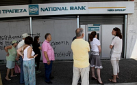 [그리스 위기] 그리스 정부“은행 영업중단 8일까지 연장”…최대 1주일 연장 전망도