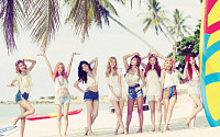소녀시대 'Party' 온라인 차트 1위 '석권'