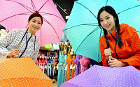 [일기예보] 오늘 날씨, 장마전선 영향으로 전국에 비…&quot;출근길 우산 꼭 챙기세요!&quot;