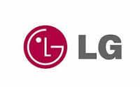 LG, 내수경기 활성화 나선다…전통시장 상품권 70억 구입