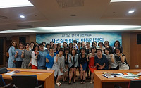 한국여성벤처협회, 어려움 겪는 여성벤처기업인 초청 간담회 개최