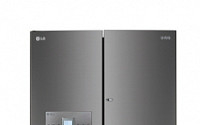 냉장고 구매, 이제는 합리성과 효율성을 따지자… 얼음정수기냉장고 LG 디오스