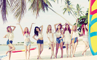 소녀시대, 'PARTY' 주간 차트 1위