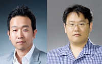 삼성, 2015년도 미래기술육성사업 지원과제 10건 선정