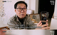 조영남 딸, 실제 미모보니 '송혜교-한효주 닮은꼴'