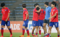 한국 이탈리아 U대회 결승서 한국 0:3 완패···24년만의 금사냥 실패