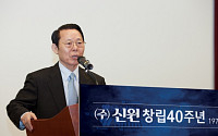 ‘거액 탈세ㆍ거짓 파산’으로 구속된 박성철 신원 회장… 화려한 재기 창사 이래 최대 위기로
